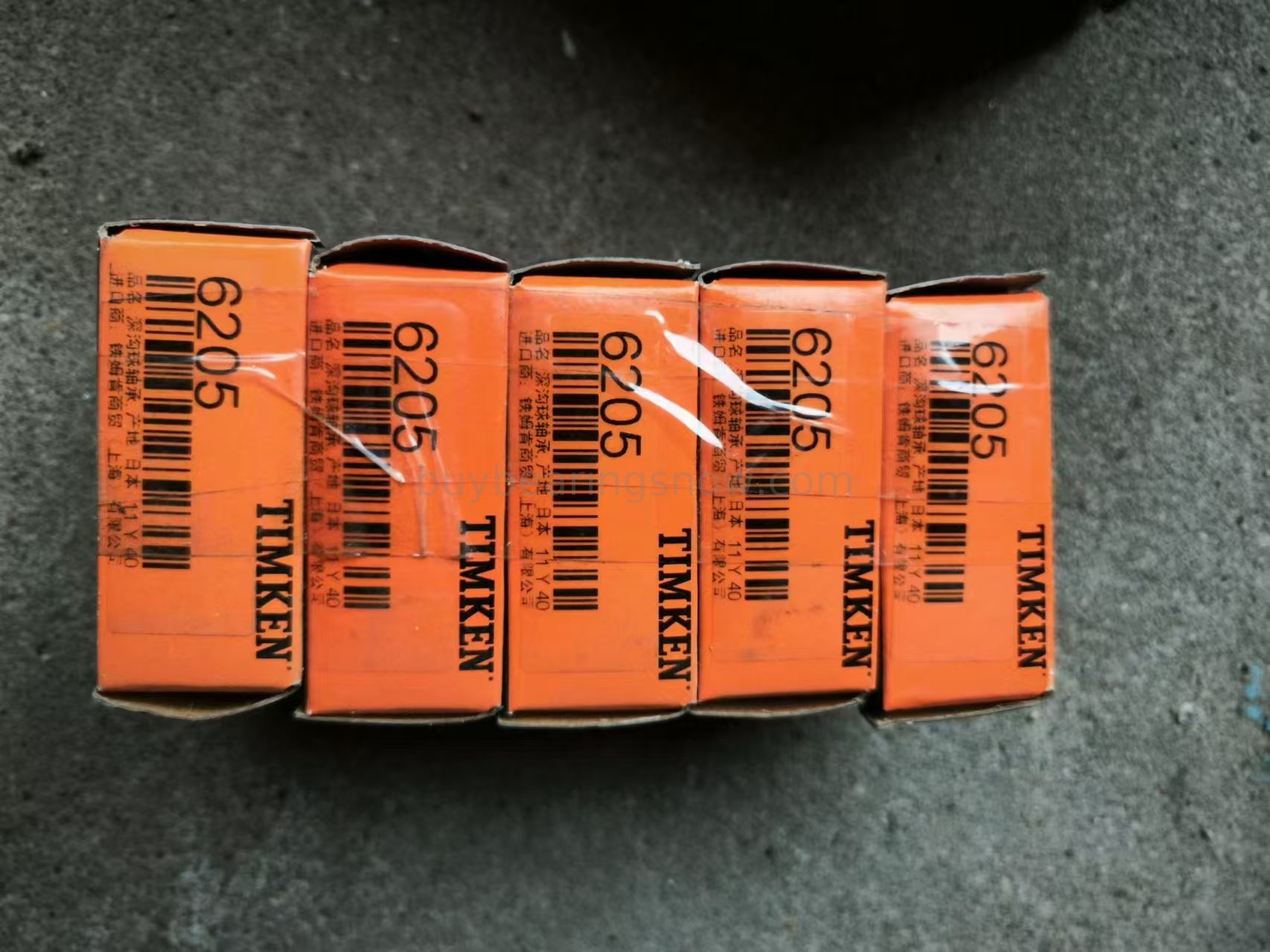 TIMKEN 6205