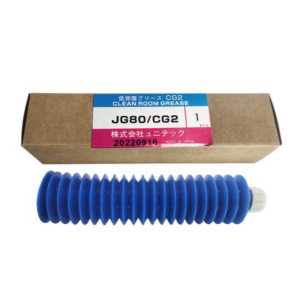 JG80/AF2