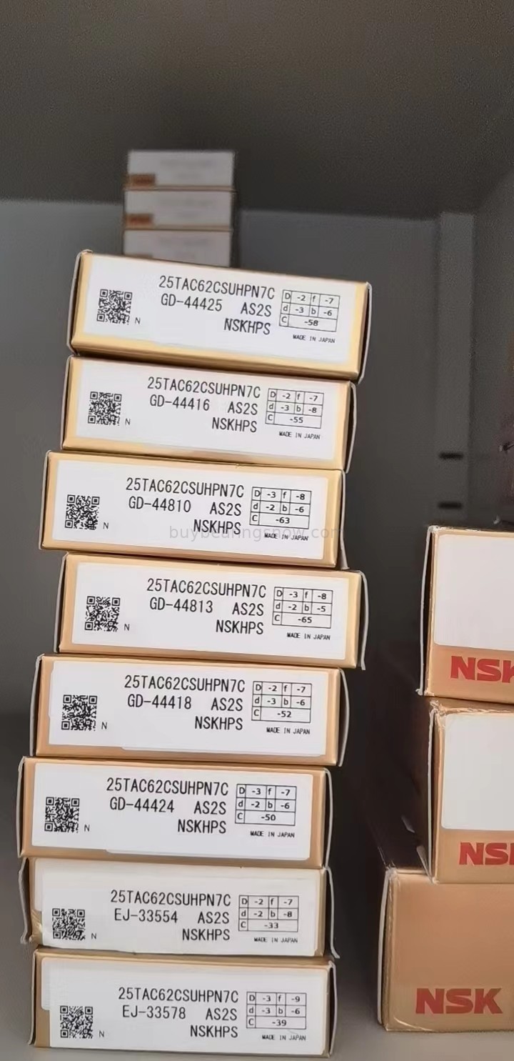 25TAC62CSUHPN7C