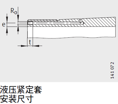 Technical Drawing 2