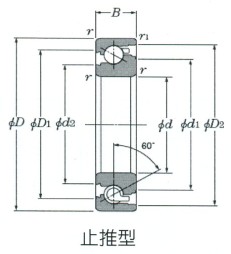 Technical Drawing 5