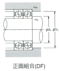 Technical Drawing 7