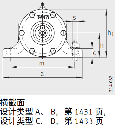 Technical Drawing 1