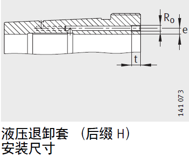 Technical Drawing 3