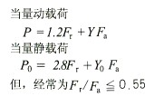 Technical Drawing 5