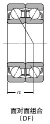 Technical Drawing 3