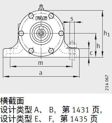 Technical Drawing 1