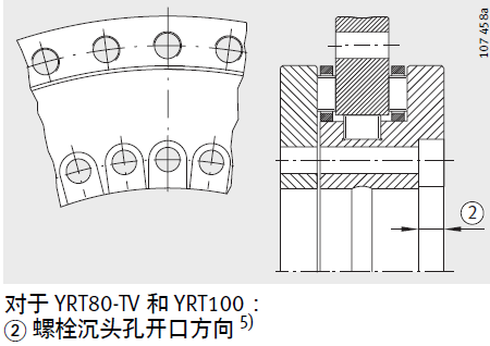 Technical Drawing 1