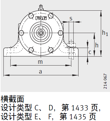 Technical Drawing 1