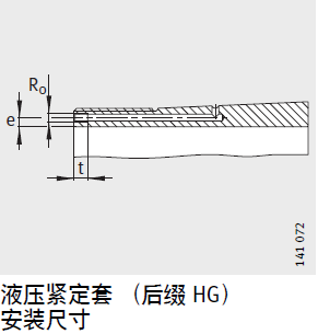 Technical Drawing 3