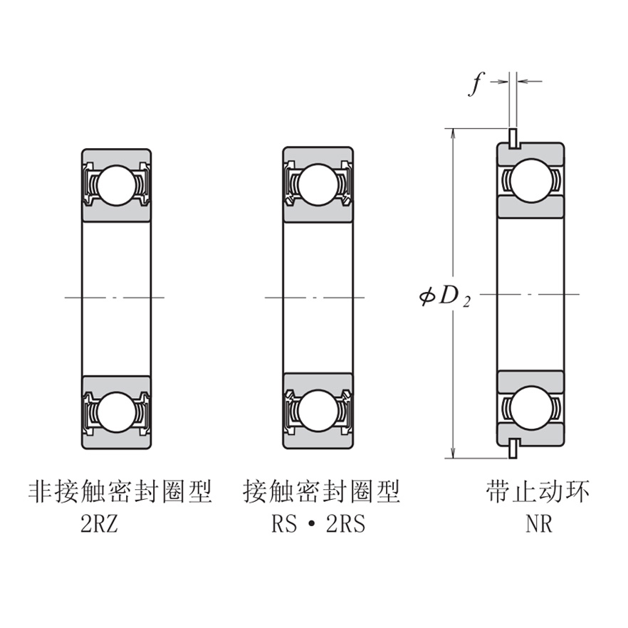 Technical Drawing 2