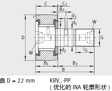 Technical Drawing 3